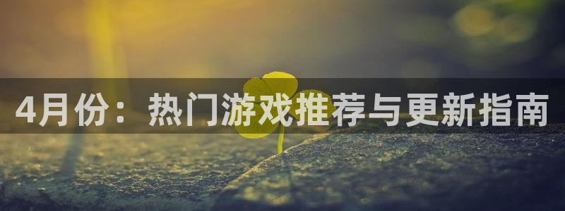 pp电子官网平台怎么样啊