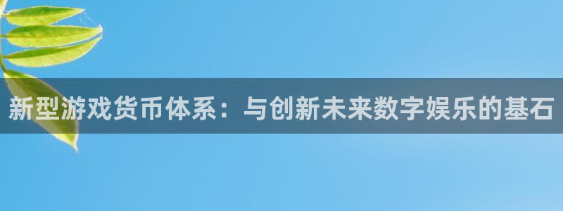 pp电子啤酒多少钱一箱