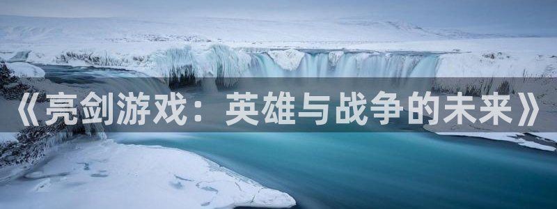 pp电子官网价 5O6917 pp电子