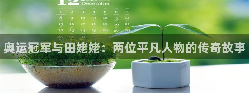 k1体育app官网登录入口