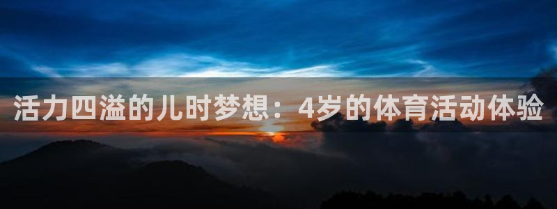 k1体育入口