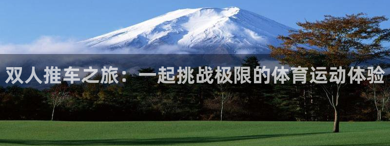 k1体育棋牌