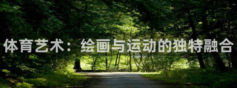 k1体育十年品牌