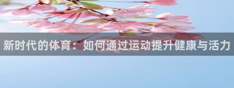 k1体育网址