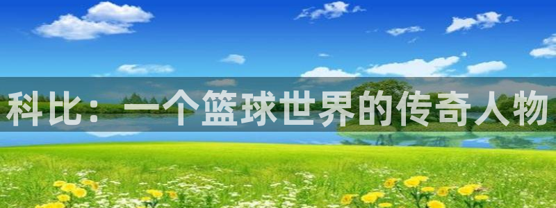 k1体育 十年品牌