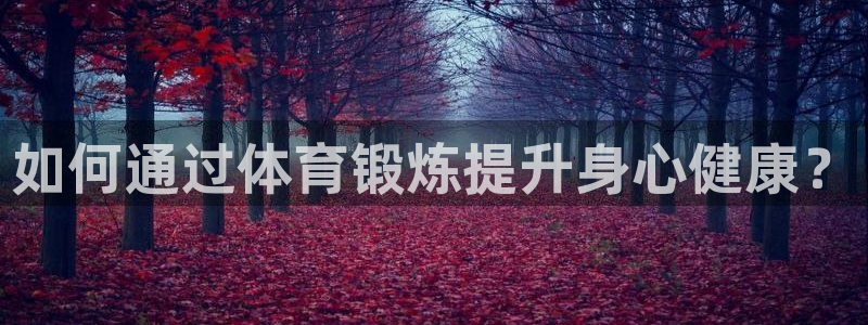 k1体育棋牌网址