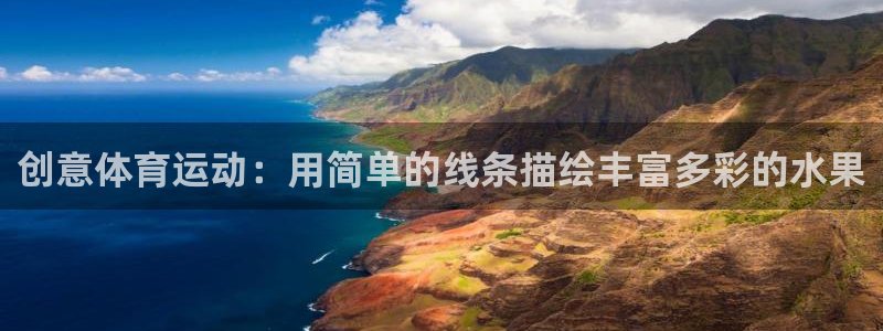k1体育平台下载