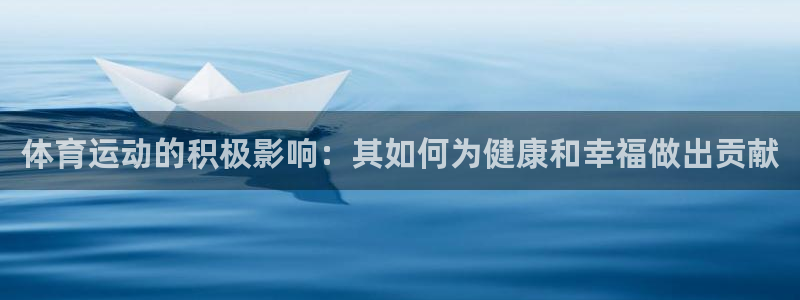 帮k1体育在线登录