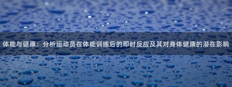 k1体育链接