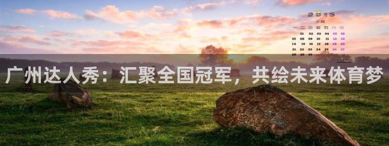 k1体育十年品牌值得信赖网址
