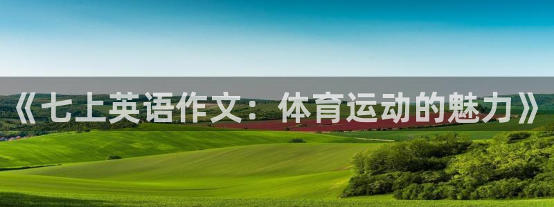 k1体育十年品牌