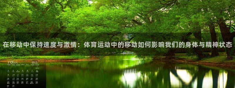 k1体育平台下载